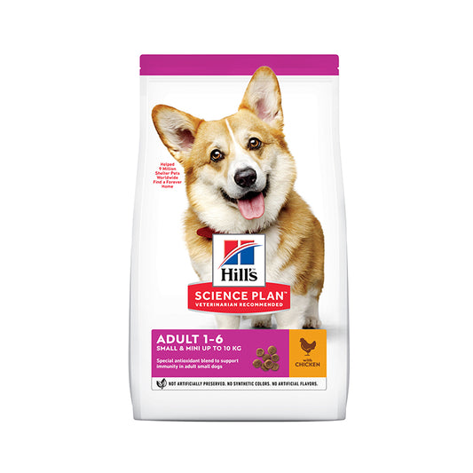 Hill’s Science Plan Small & Mini Adult Dog Food With Chicken 3 Kg